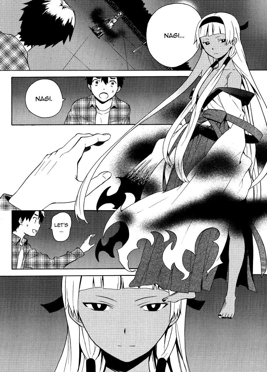 Read Kannagi Manga Online