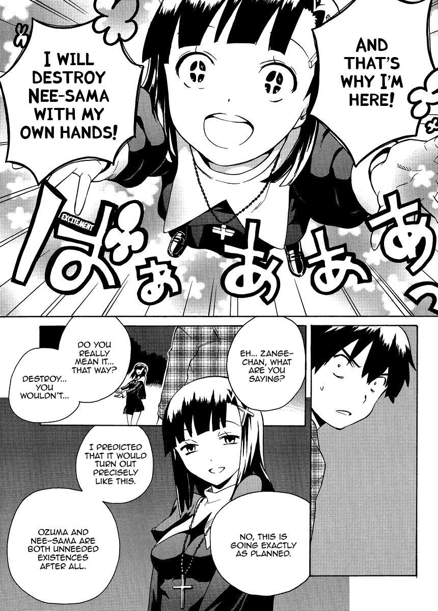 Read Kannagi Manga Online