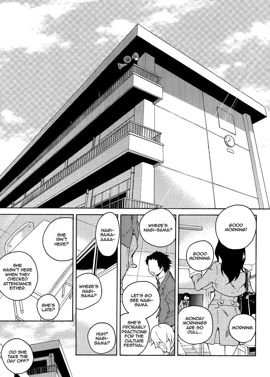Read Kannagi Manga Online
