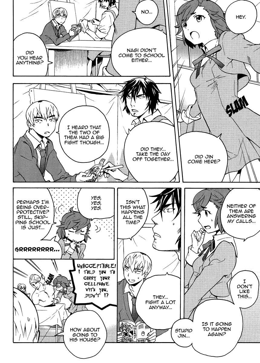 Read Kannagi Manga Online