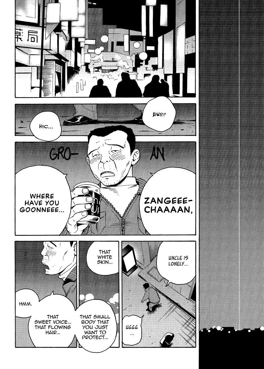 Read Kannagi Manga Online