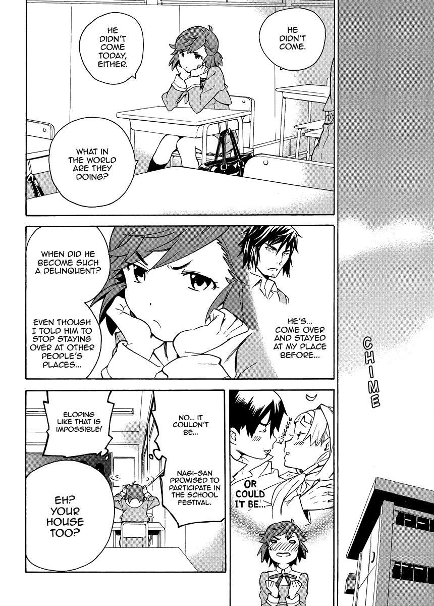 Read Kannagi Manga Online