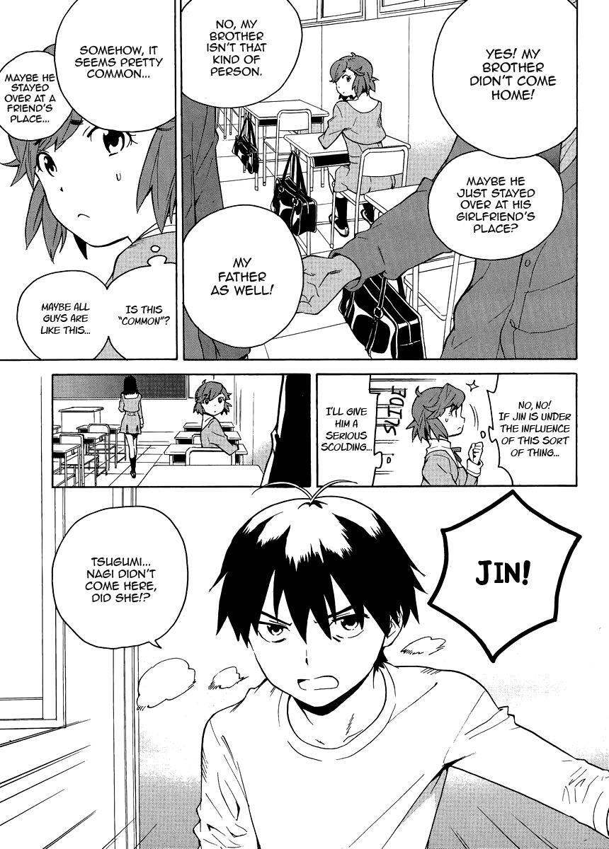 Read Kannagi Manga Online