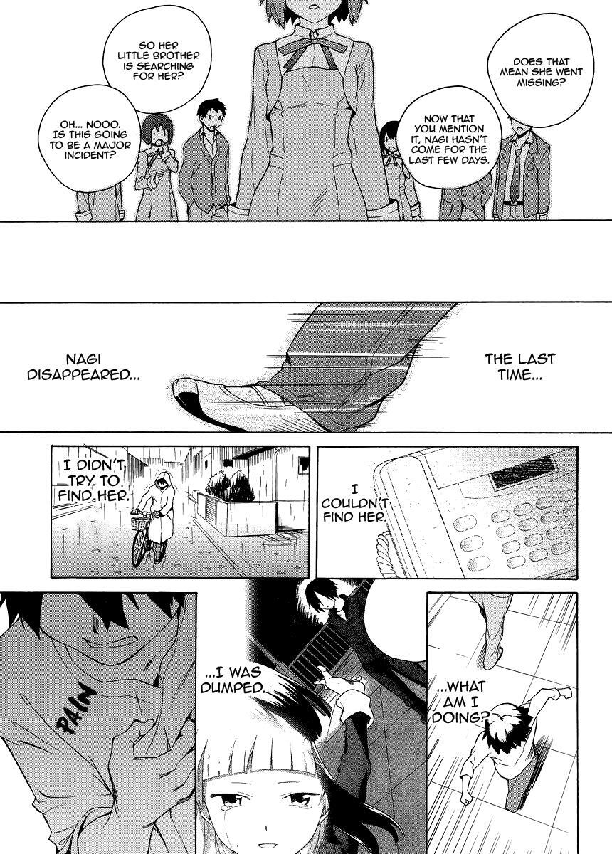 Read Kannagi Manga Online