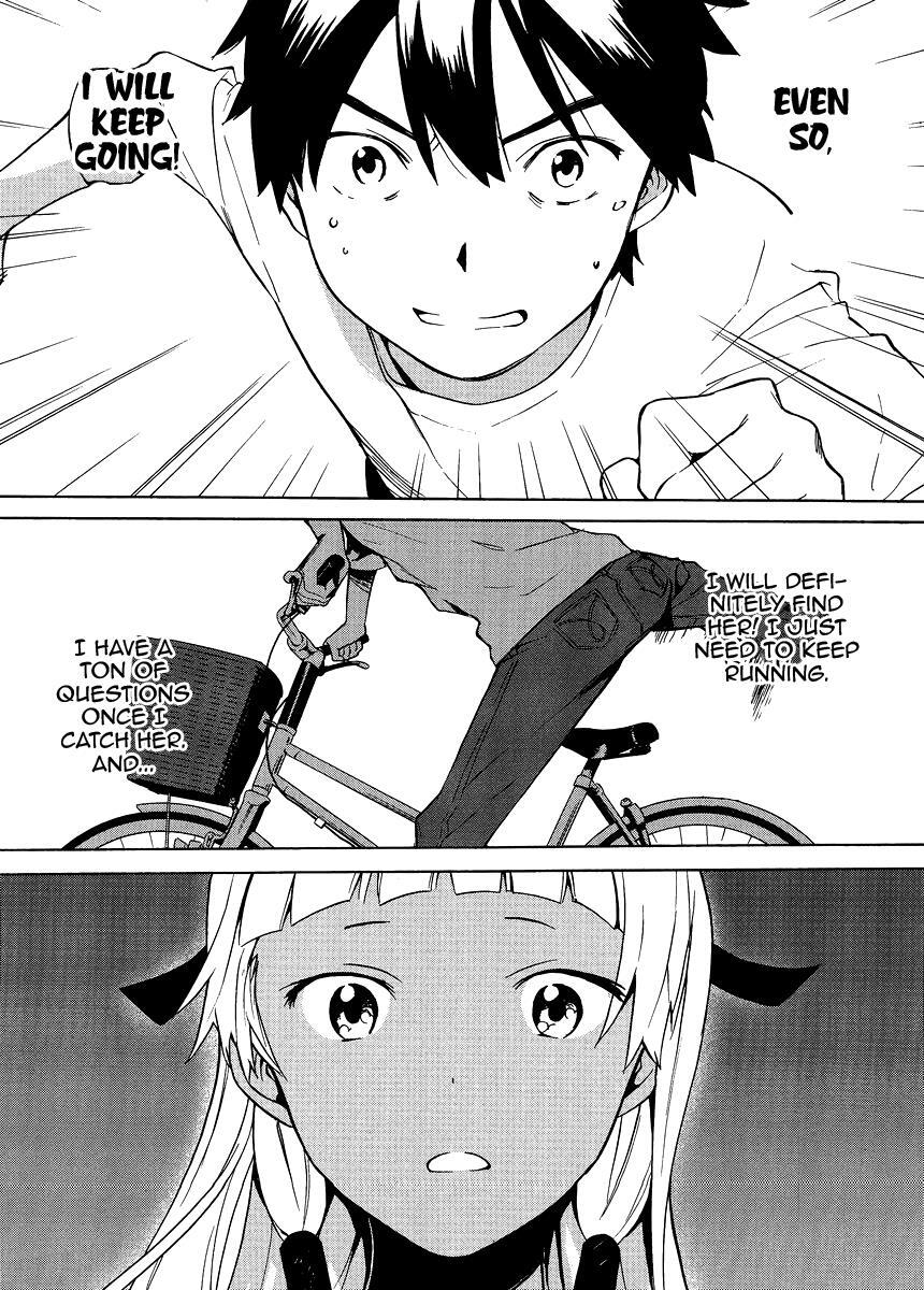 Read Kannagi Manga Online