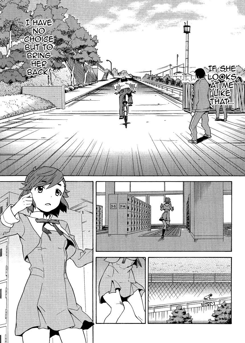 Read Kannagi Manga Online