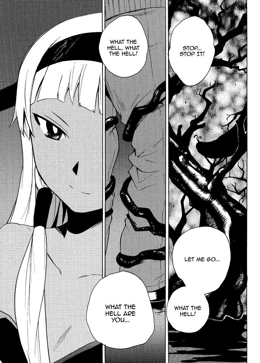 Read Kannagi Manga Online