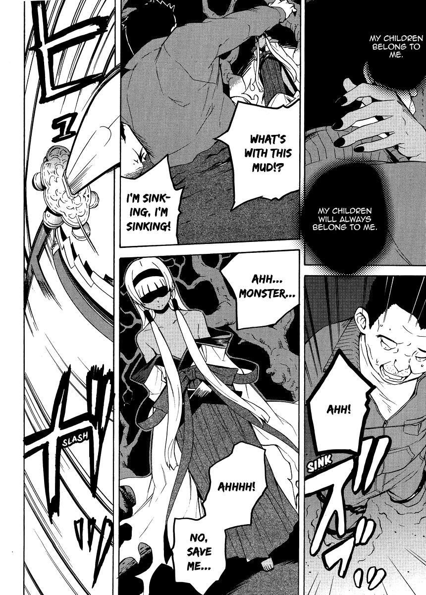 Read Kannagi Manga Online
