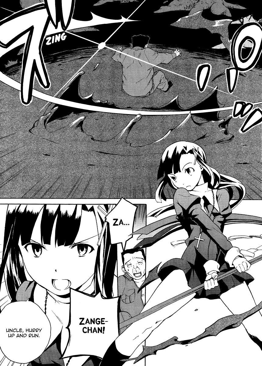 Read Kannagi Manga Online