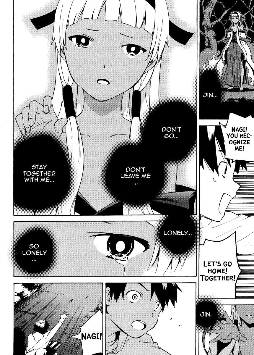 Read Kannagi Manga Online