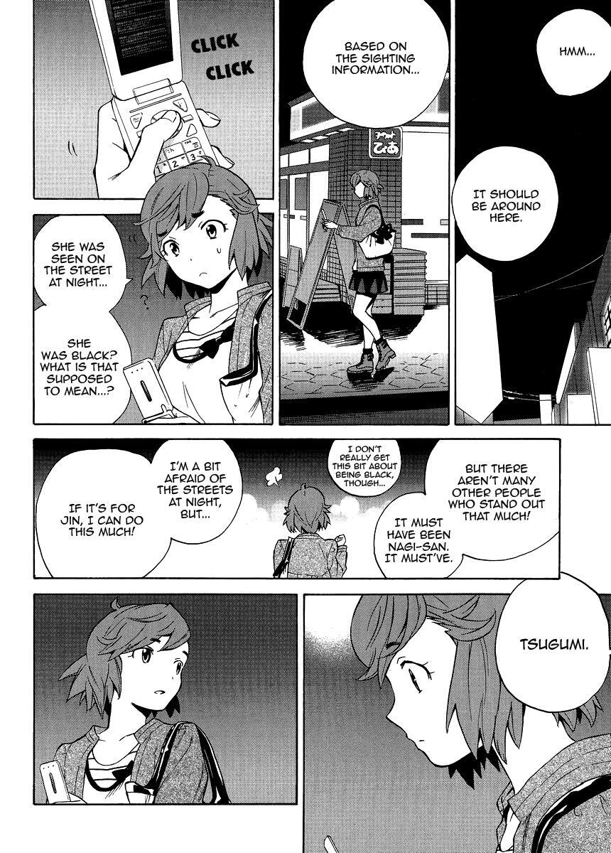 Read Kannagi Manga Online