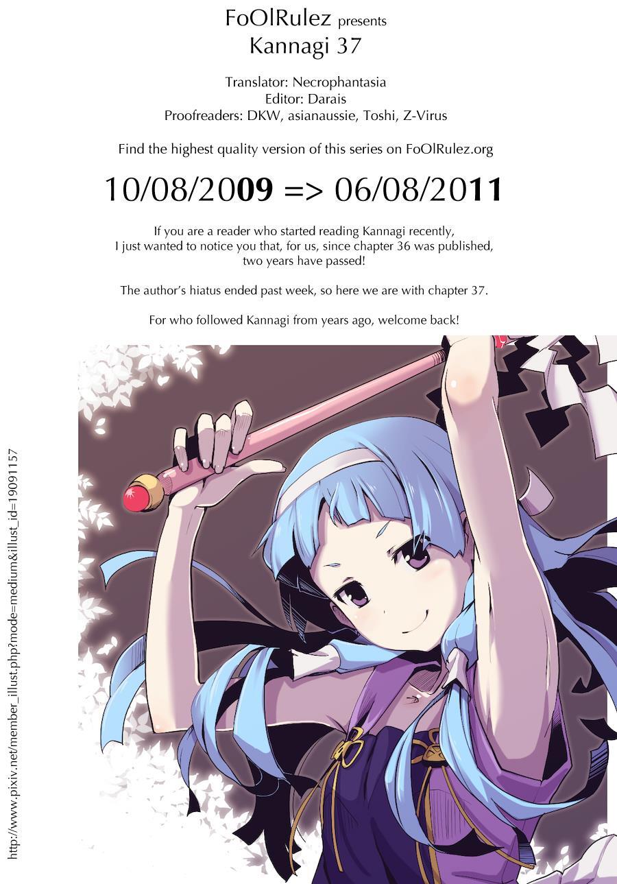 Read Kannagi Manga Online