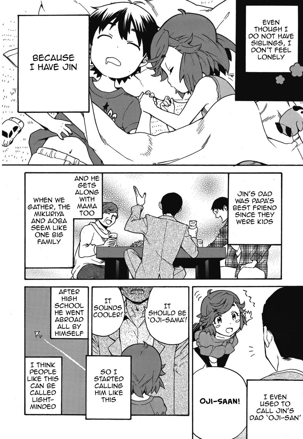 Read Kannagi Manga Online