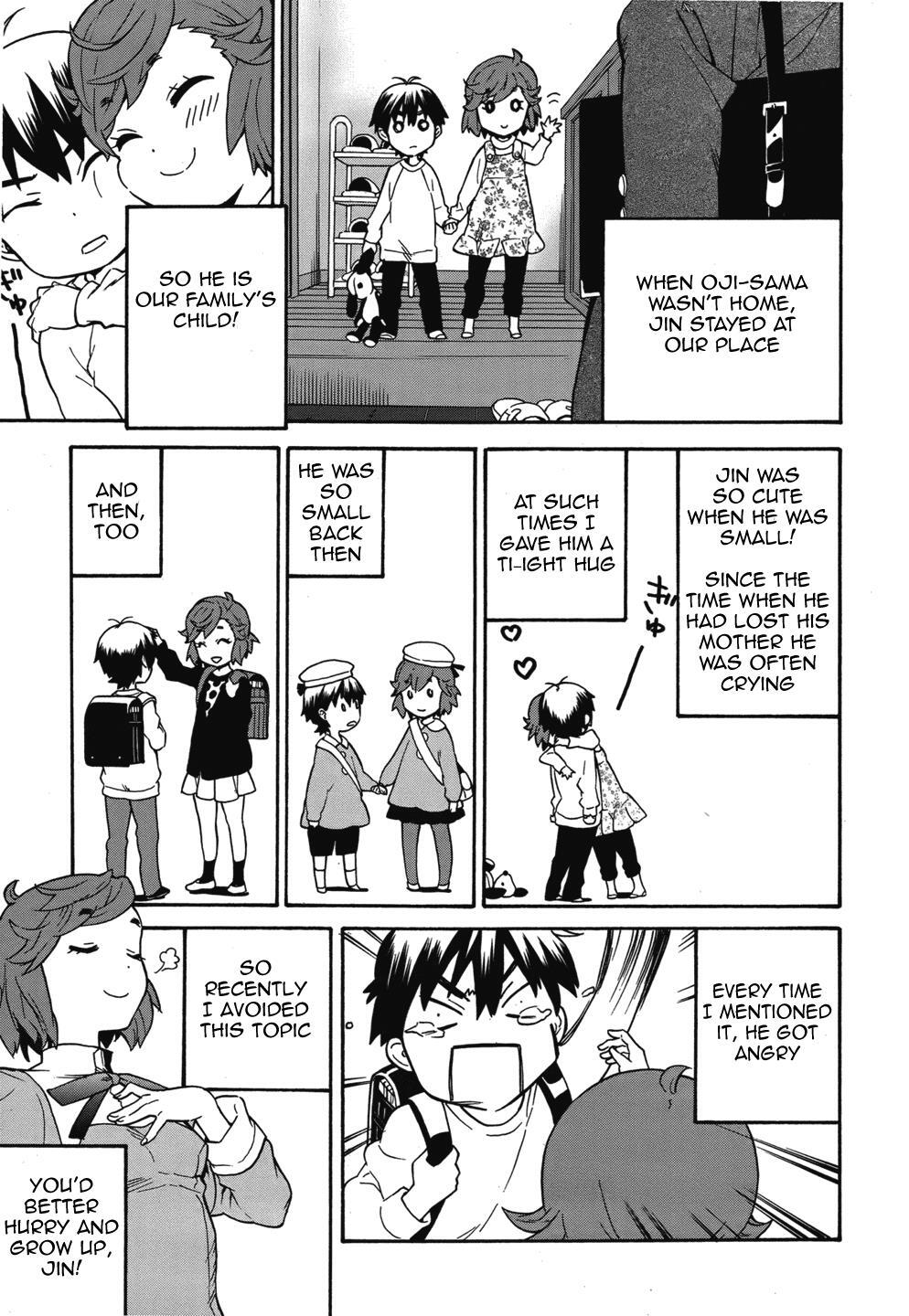 Read Kannagi Manga Online