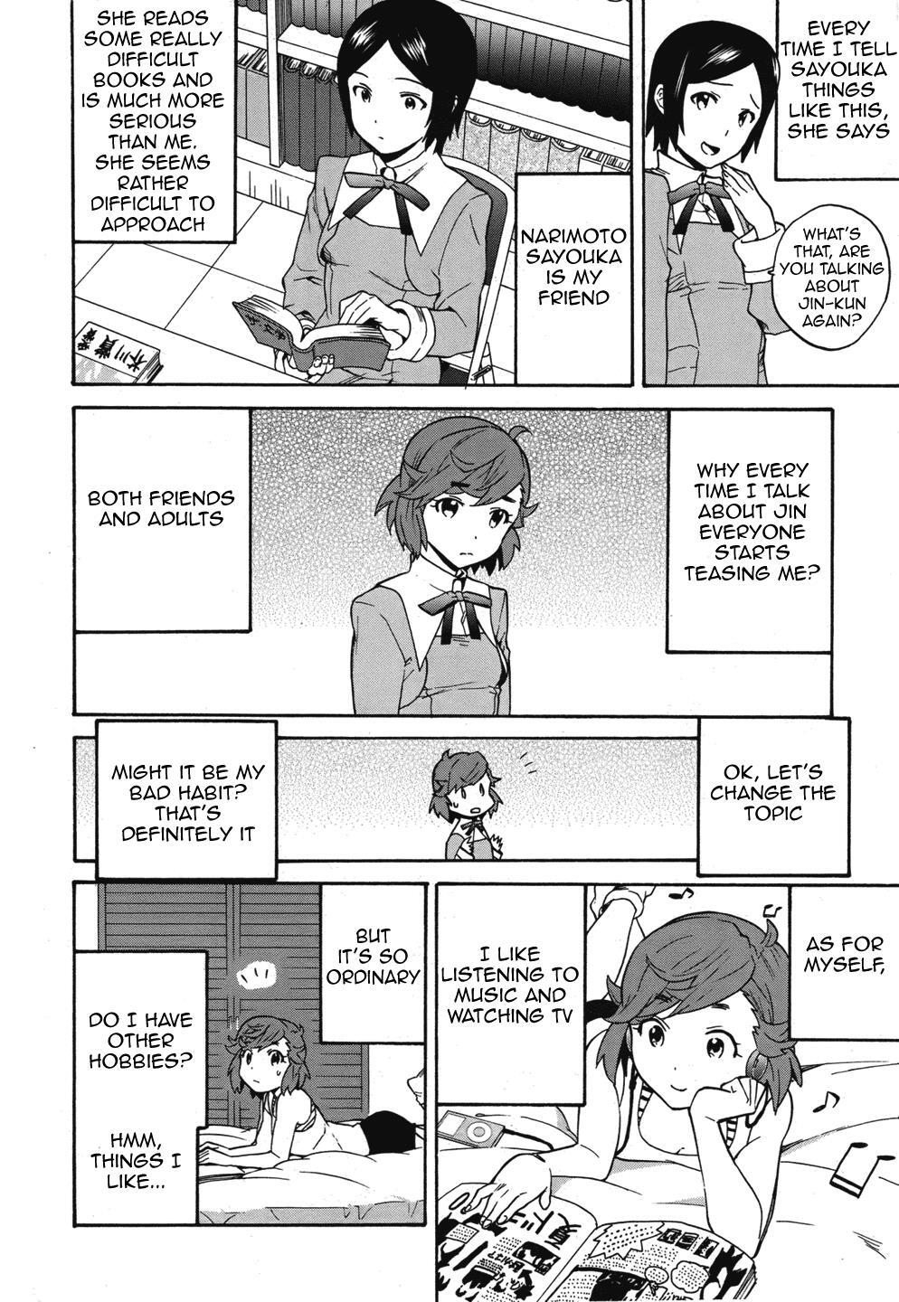Read Kannagi Manga Online