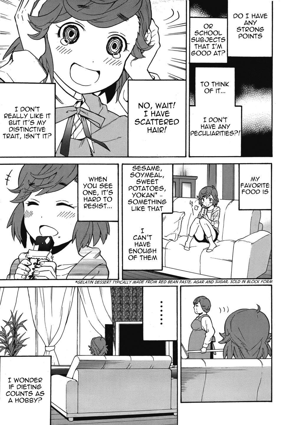 Read Kannagi Manga Online
