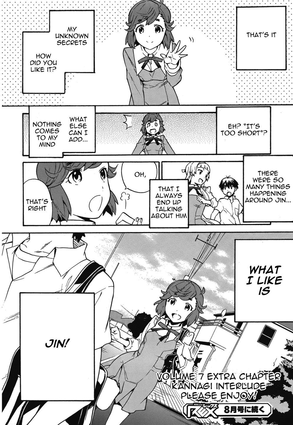Read Kannagi Manga Online