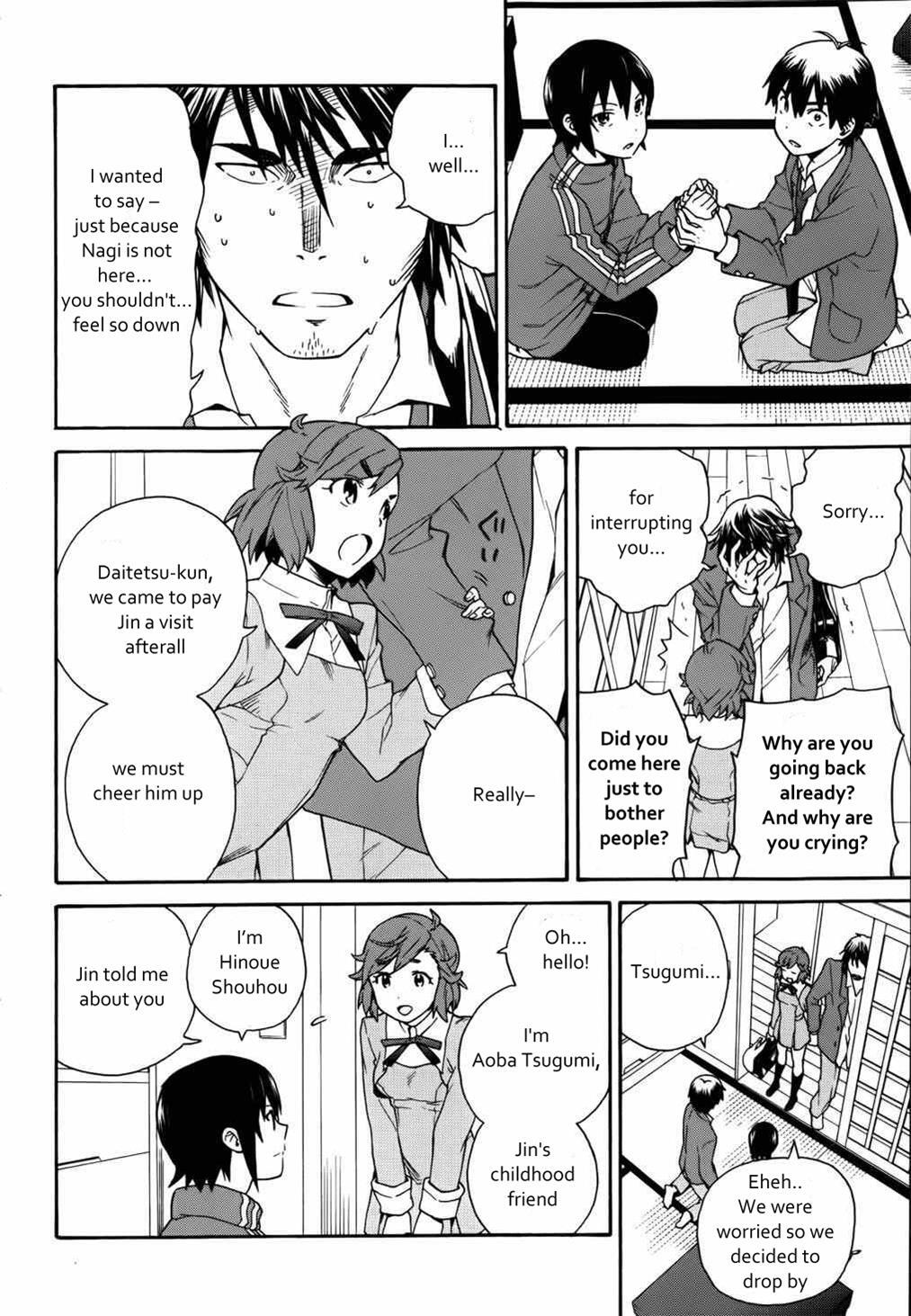 Read Kannagi Manga Online