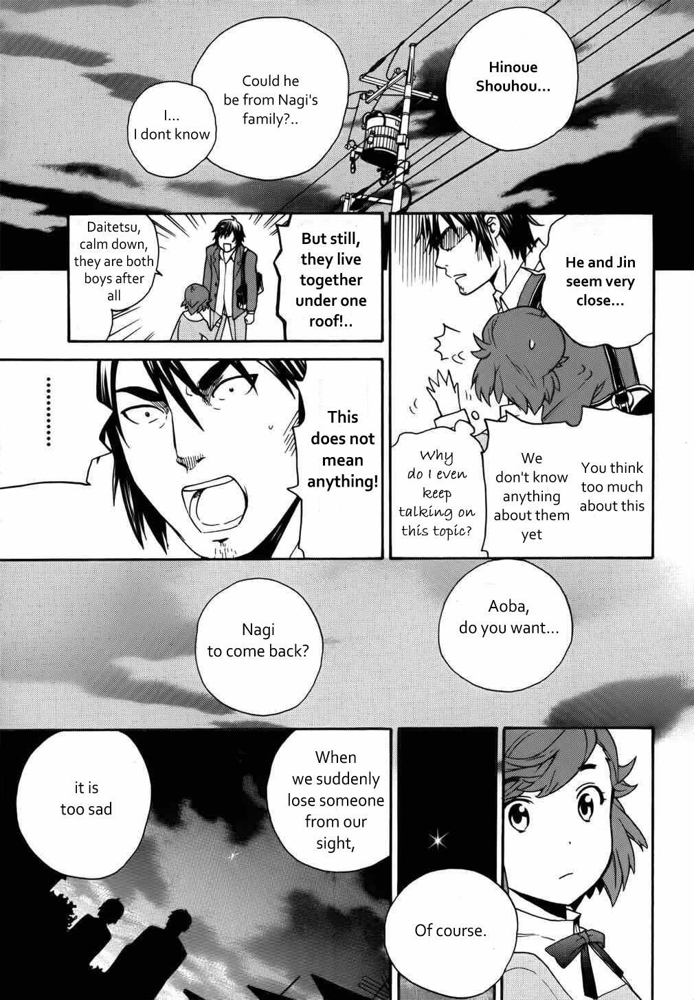 Read Kannagi Manga Online