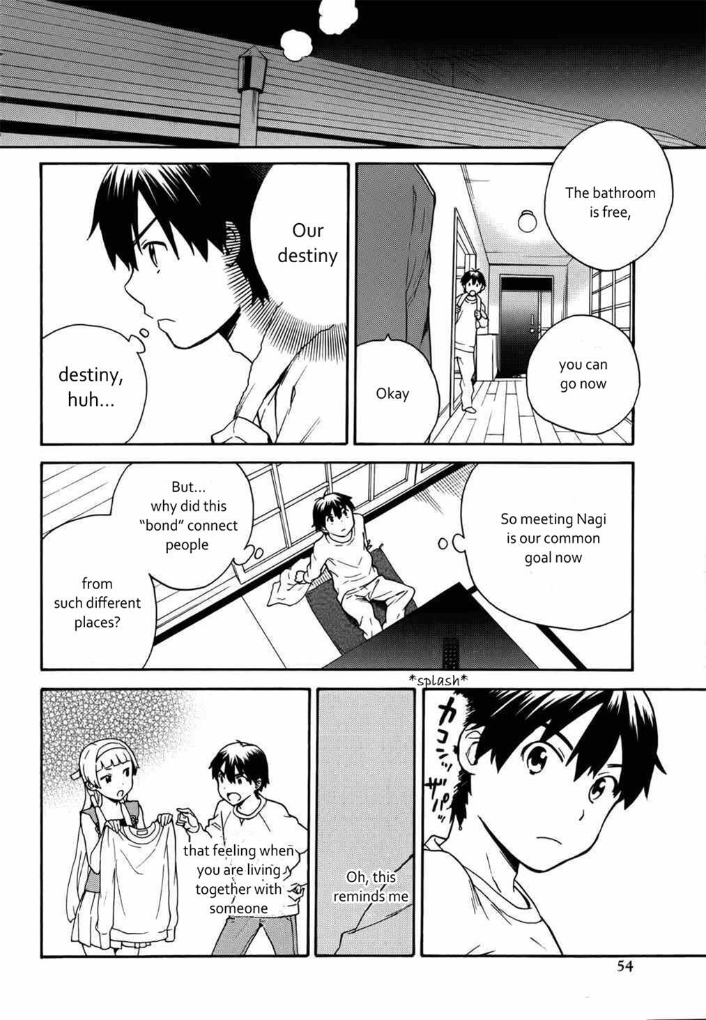 Read Kannagi Manga Online