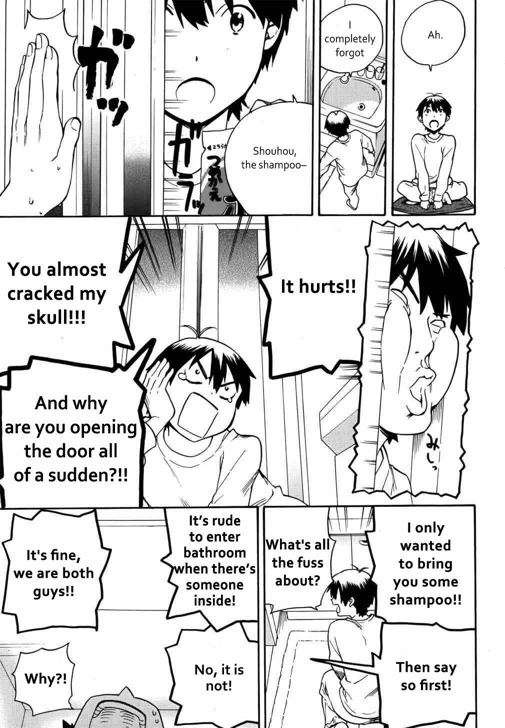 Read Kannagi Manga Online