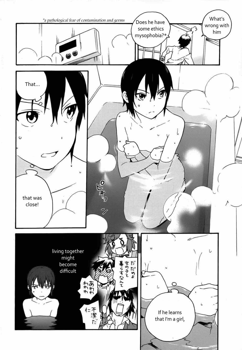 Read Kannagi Manga Online