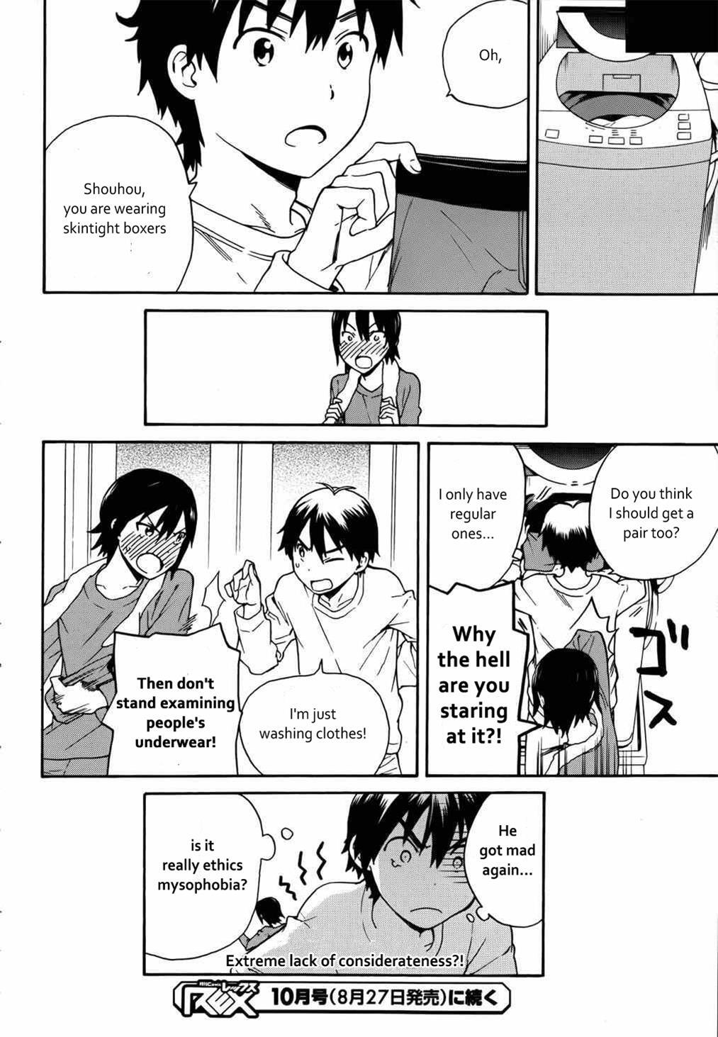 Read Kannagi Manga Online