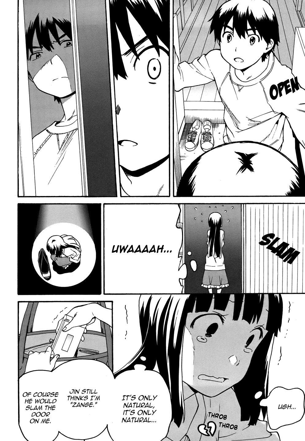 Read Kannagi Manga Online