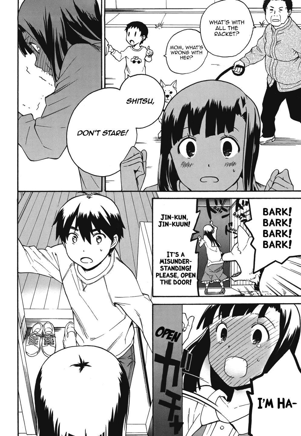 Read Kannagi Manga Online
