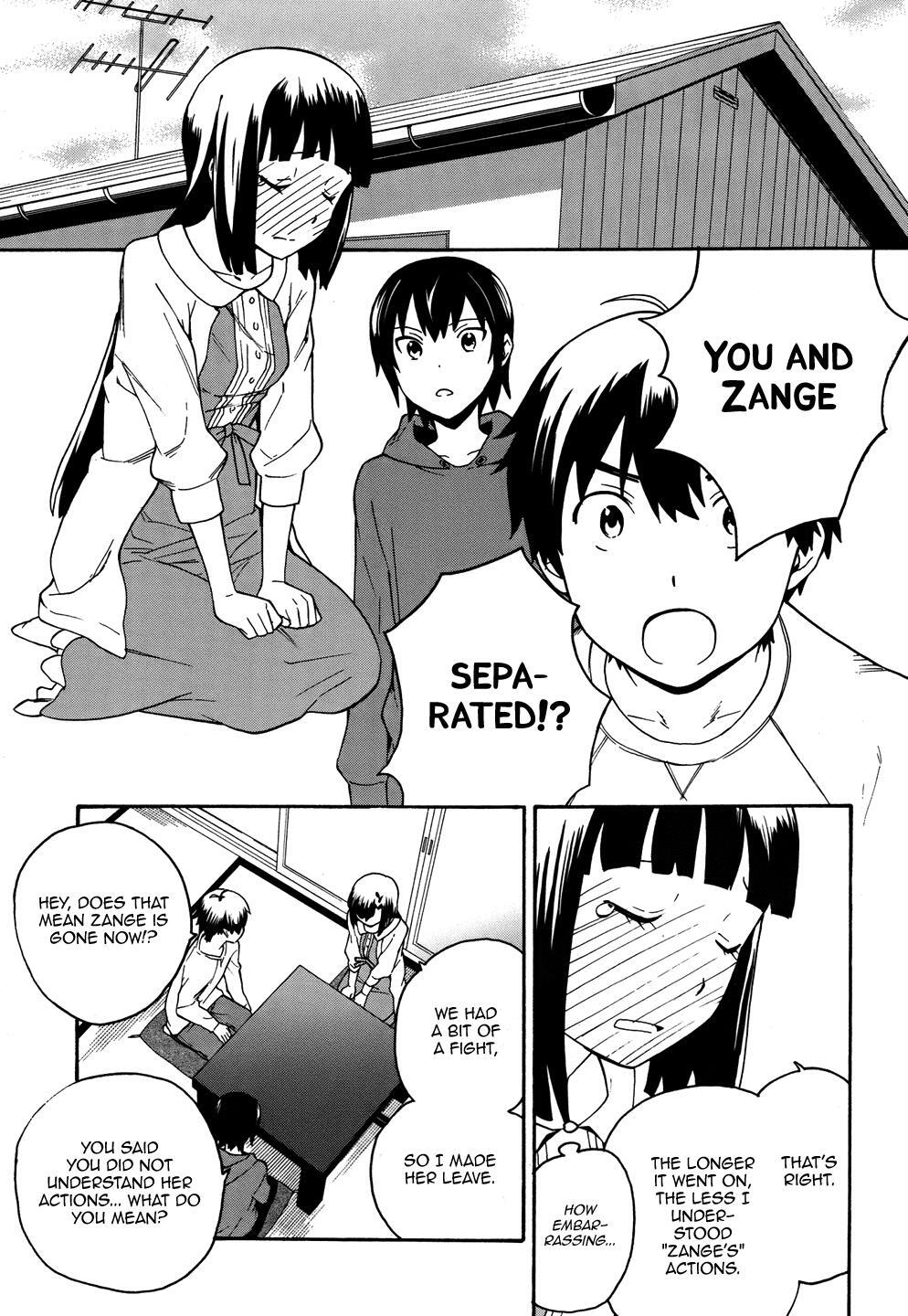 Read Kannagi Manga Online