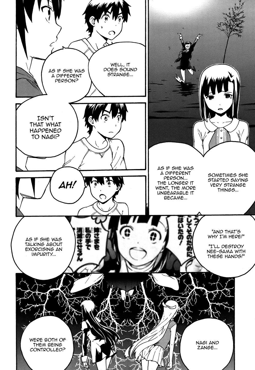 Read Kannagi Manga Online