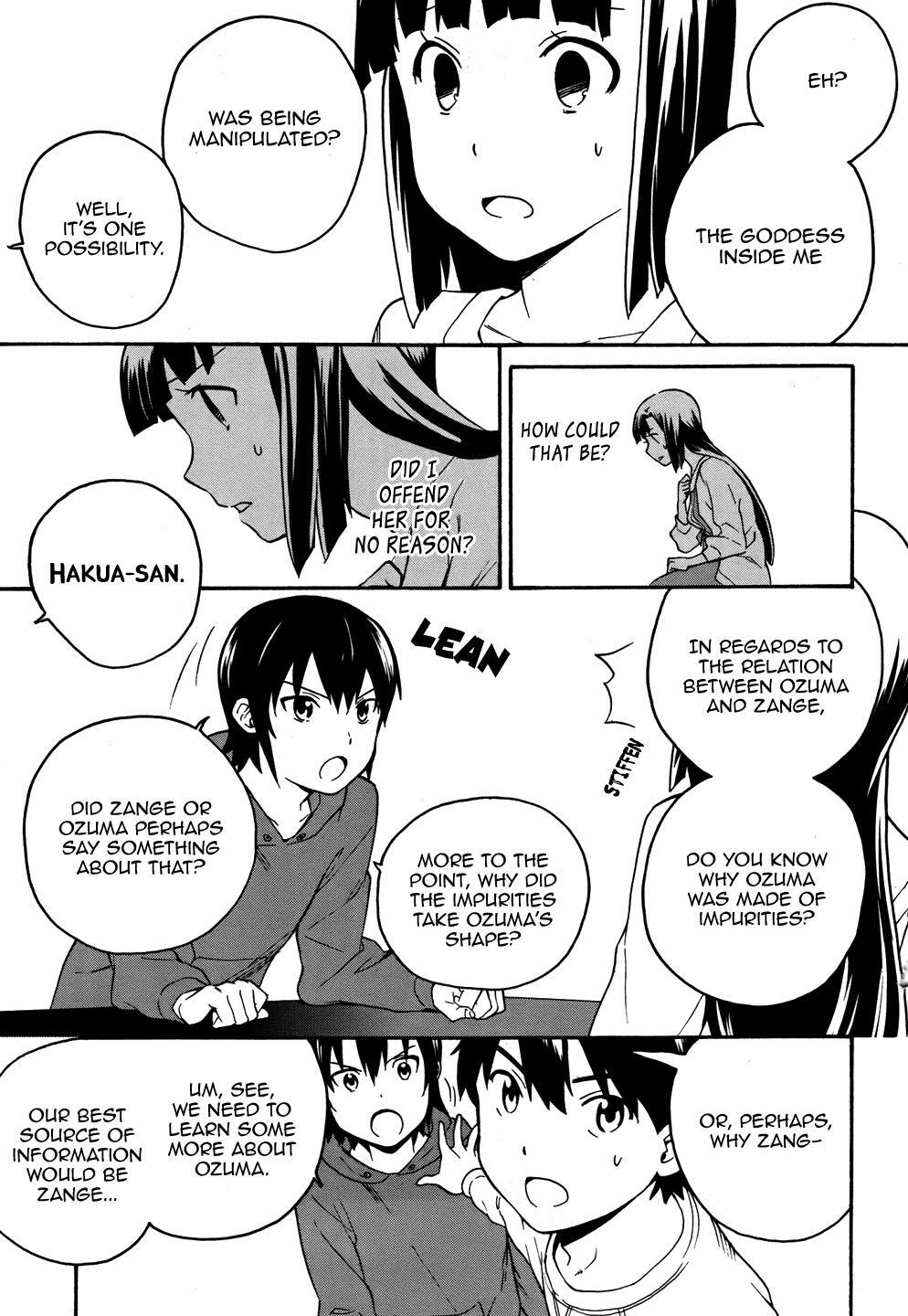 Read Kannagi Manga Online