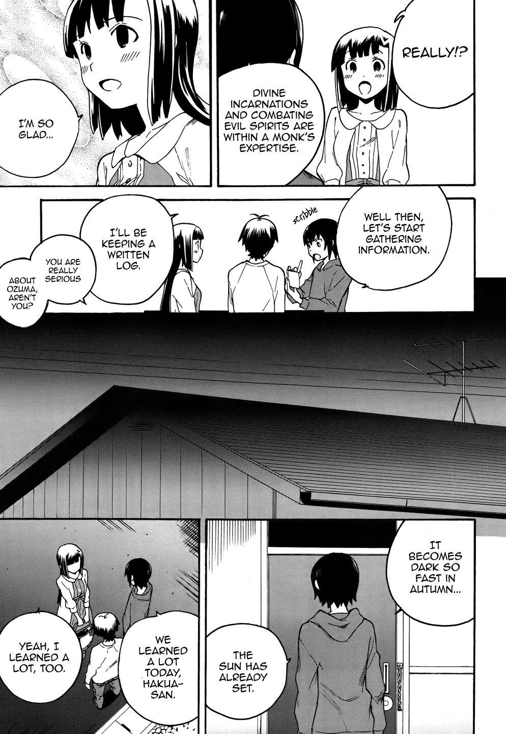 Read Kannagi Manga Online