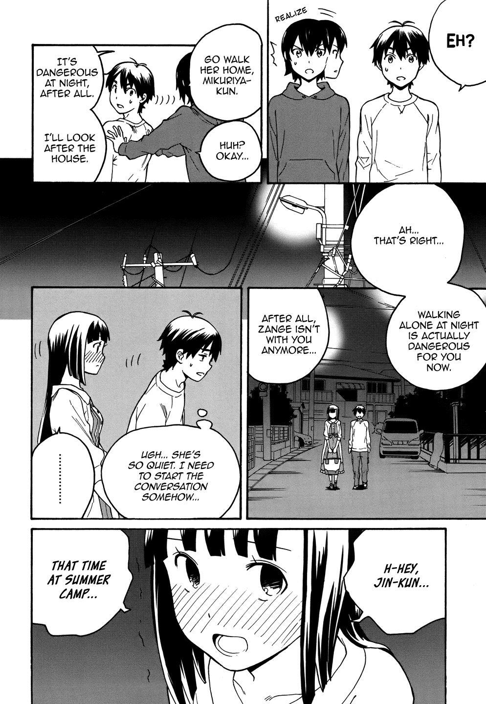 Read Kannagi Manga Online