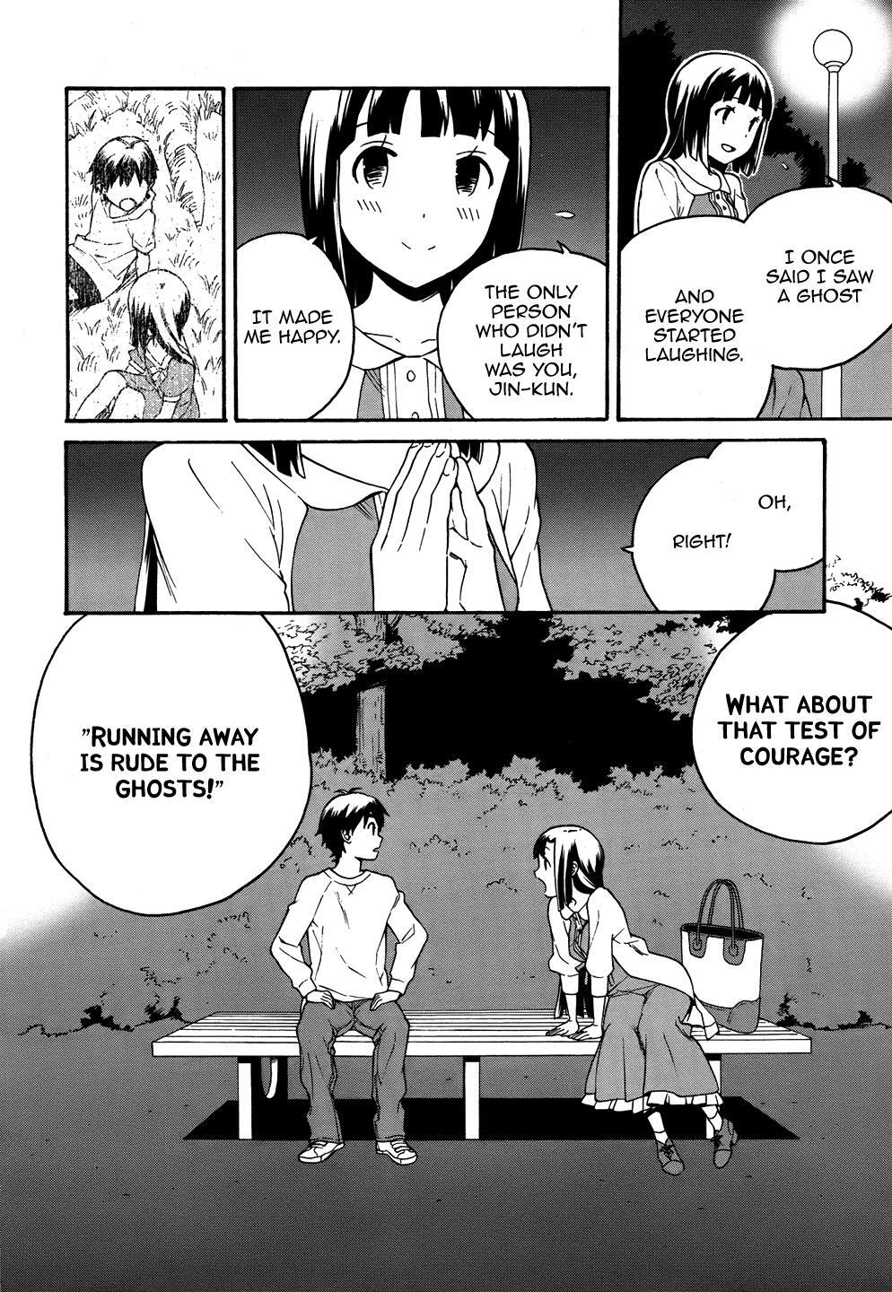 Read Kannagi Manga Online