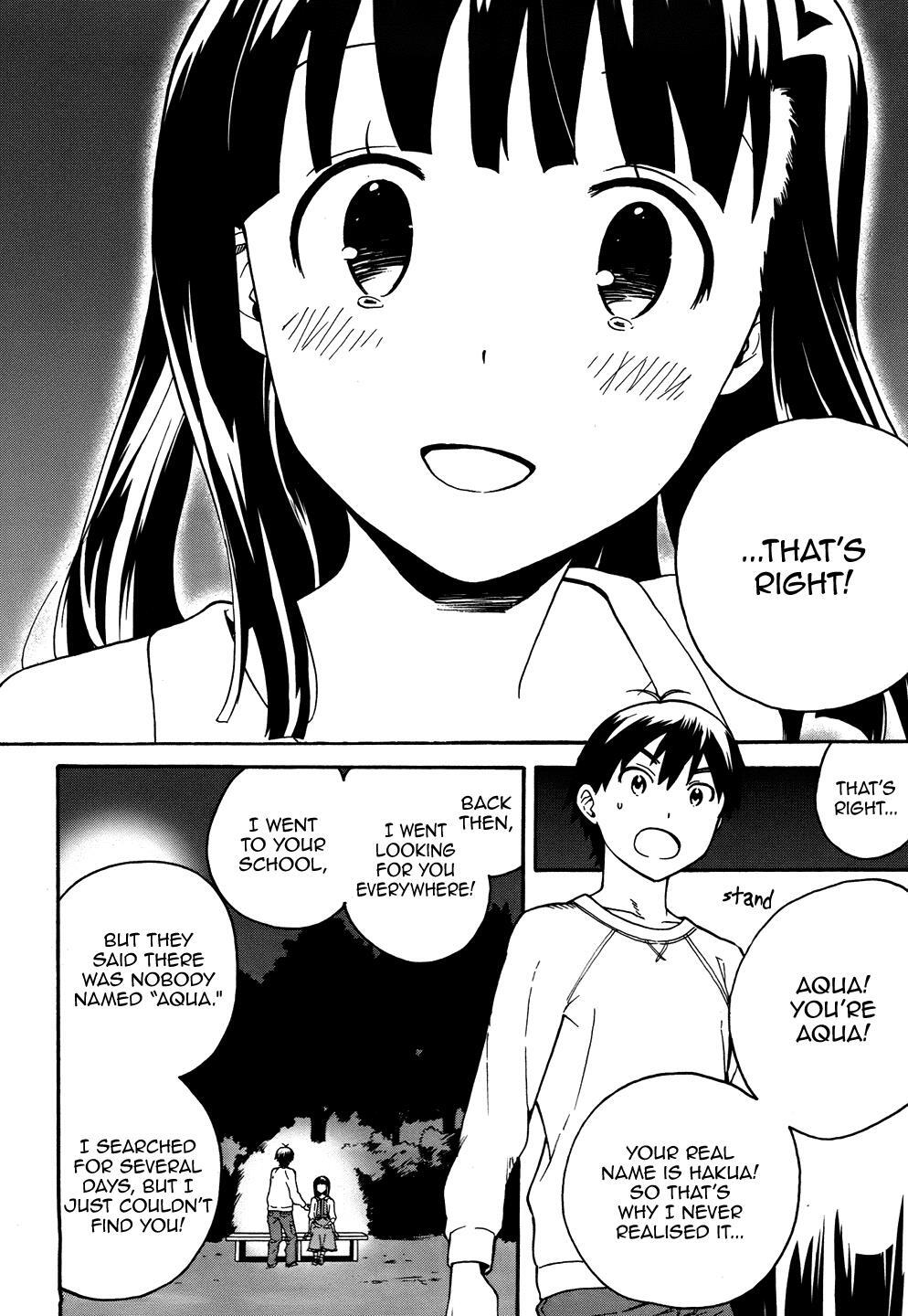 Read Kannagi Manga Online