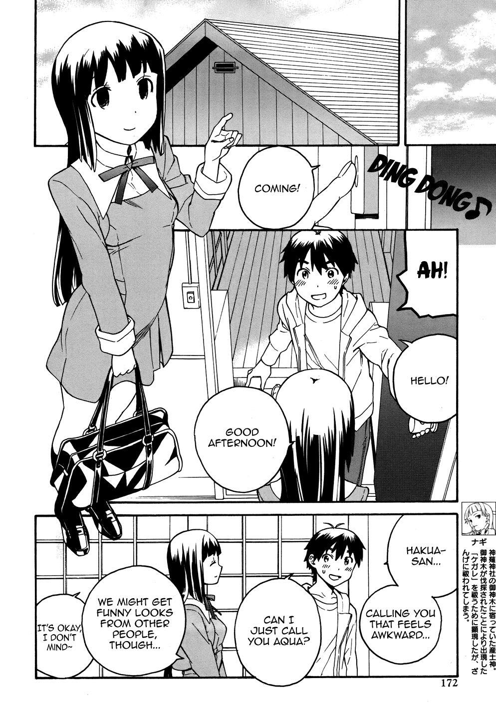 Read Kannagi Manga Online