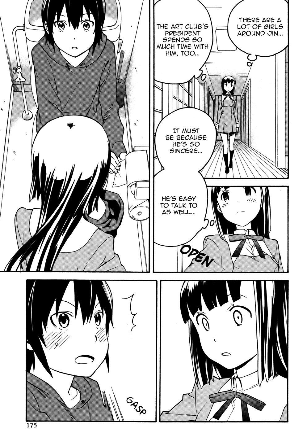 Read Kannagi Manga Online
