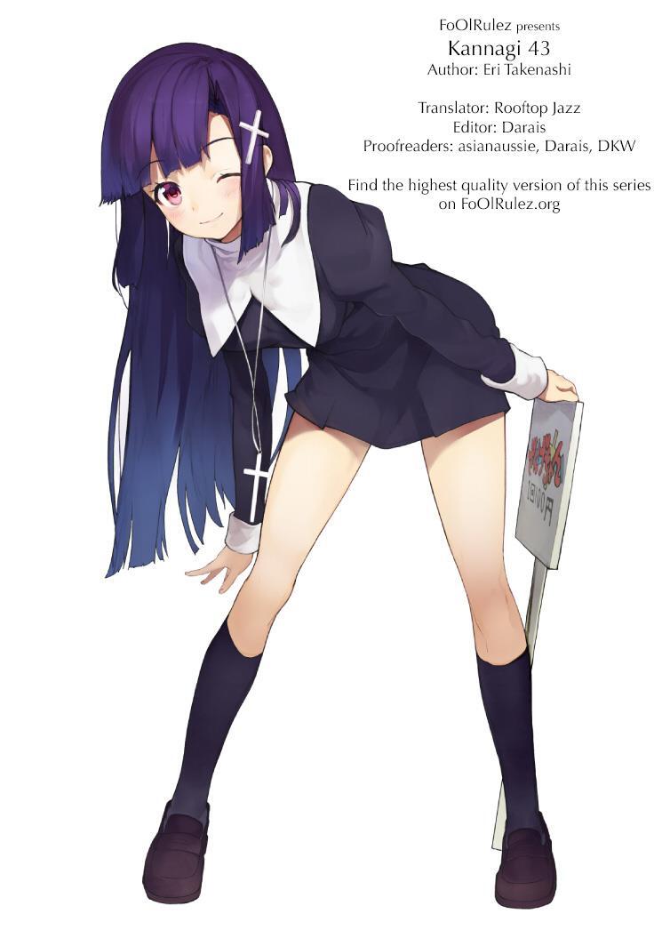 Read Kannagi Manga Online