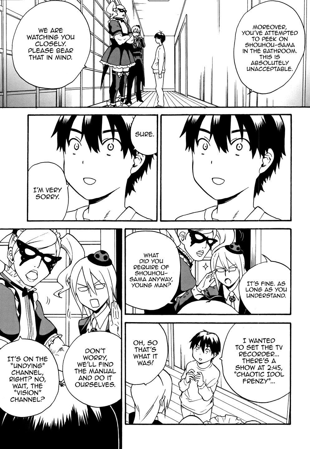 Read Kannagi Manga Online