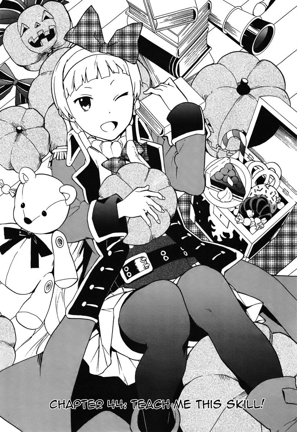 Read Kannagi Manga Online