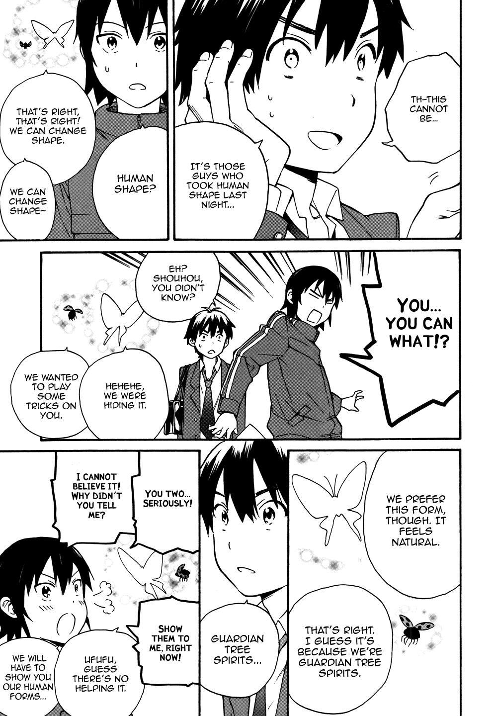 Read Kannagi Manga Online