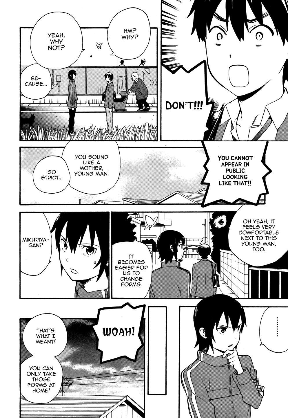 Read Kannagi Manga Online