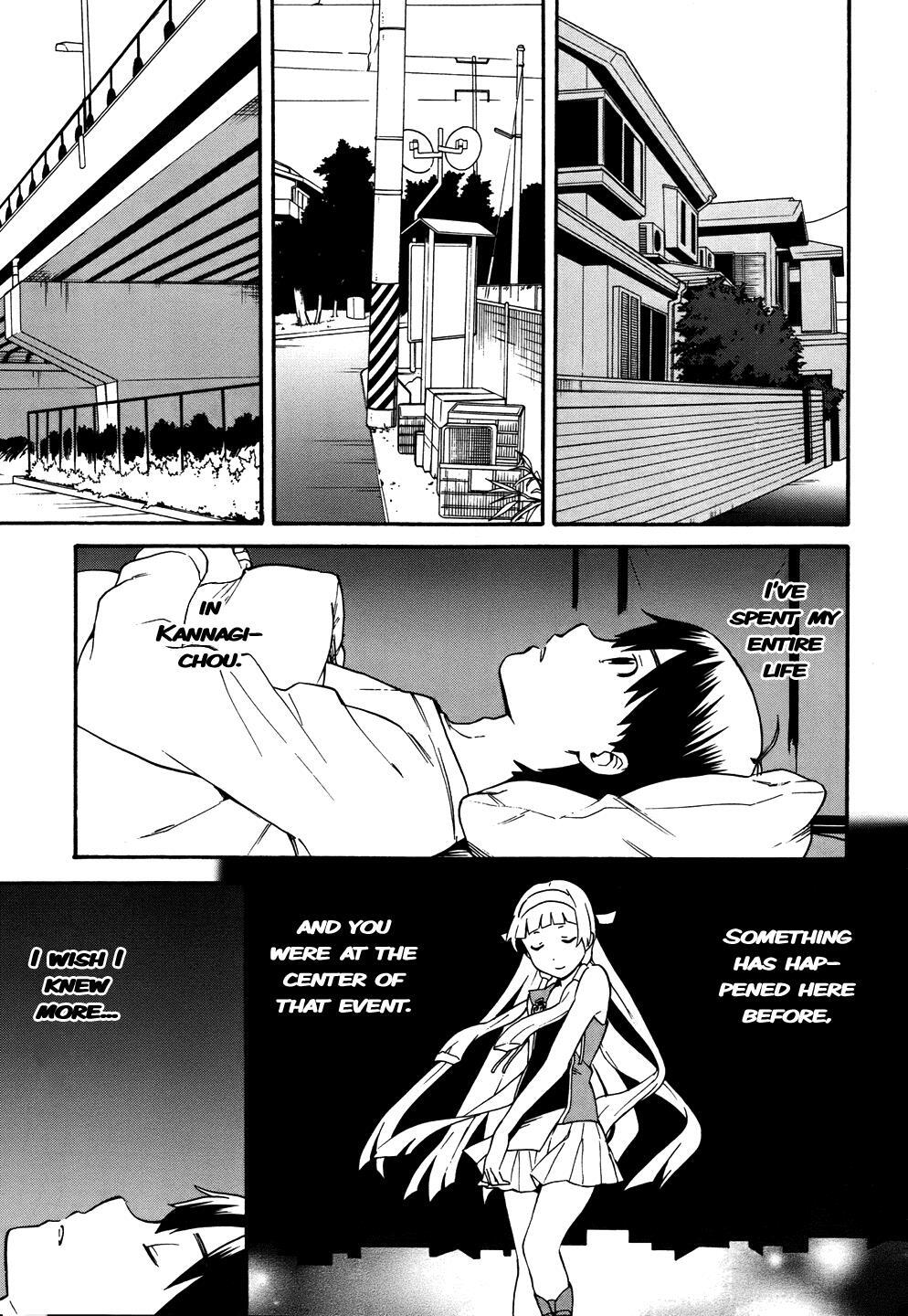 Read Kannagi Manga Online