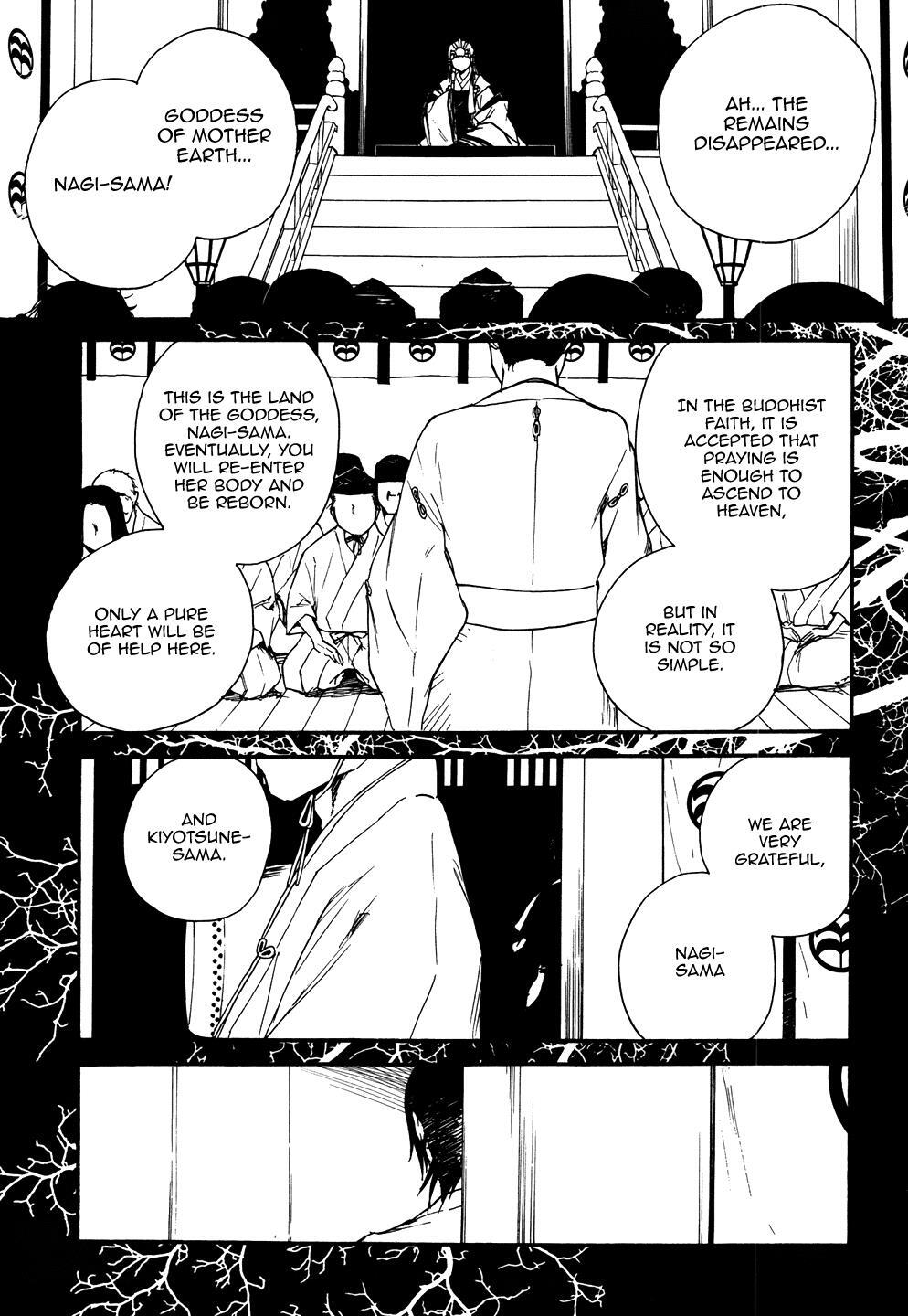 Read Kannagi Manga Online