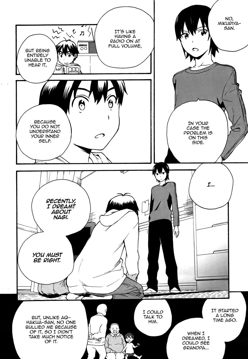 Read Kannagi Manga Online