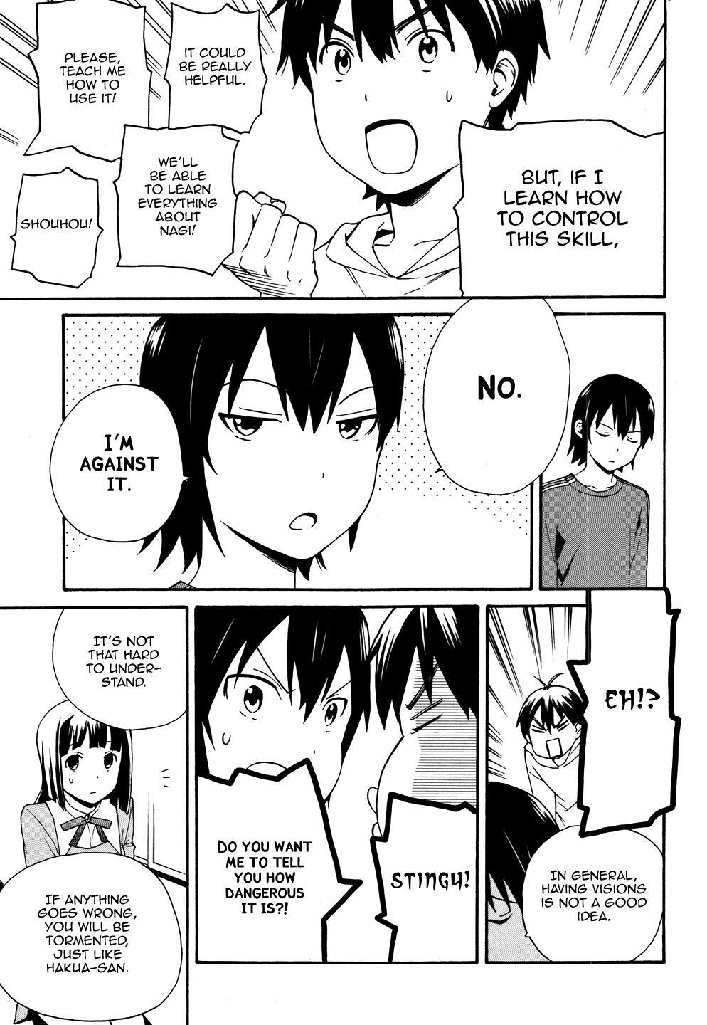 Read Kannagi Manga Online