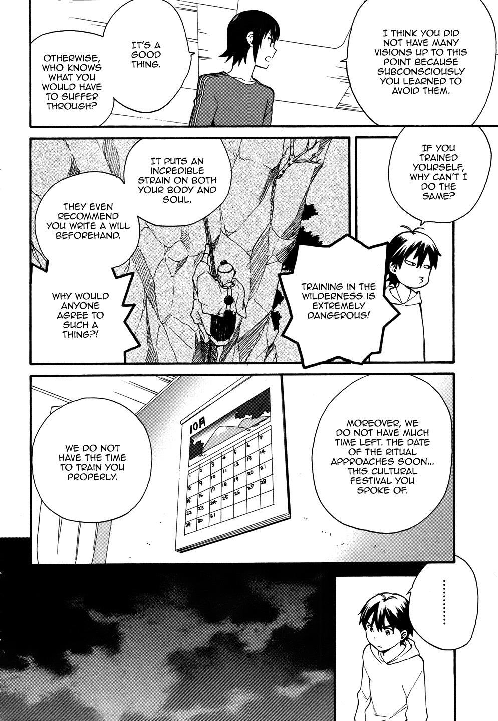Read Kannagi Manga Online