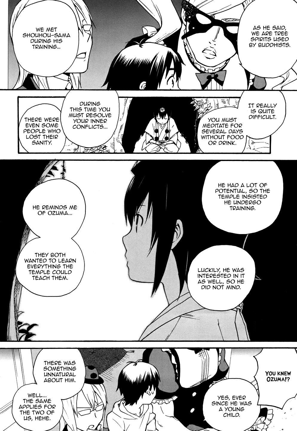 Read Kannagi Manga Online