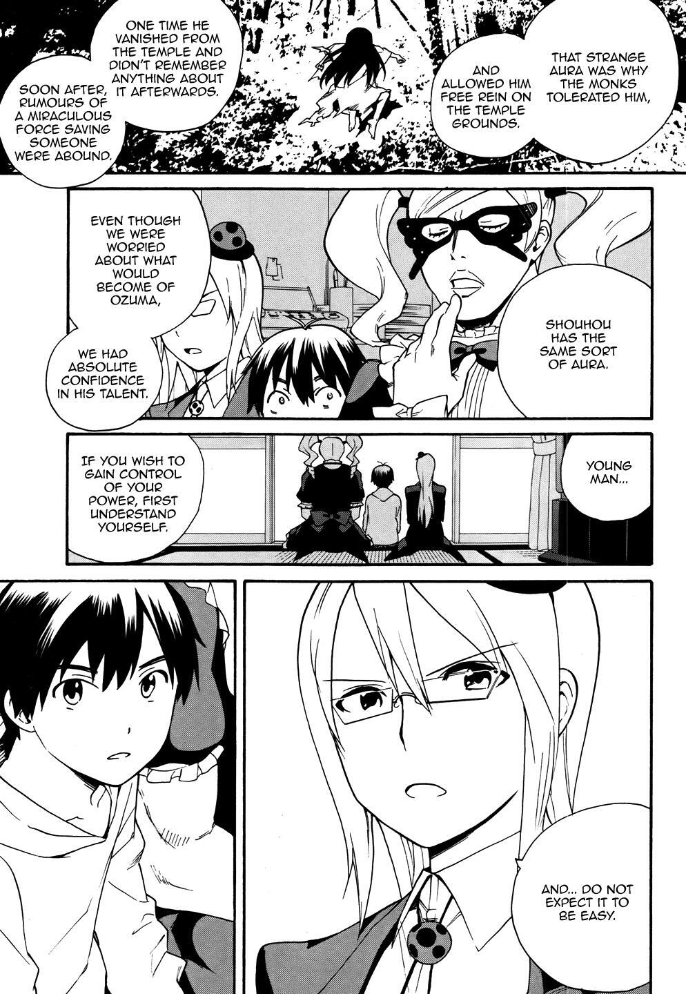 Read Kannagi Manga Online